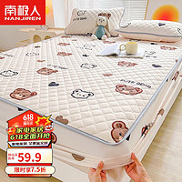 南极人 A类夹棉床笠 抗菌玉米纤维床罩床单防尘罩床垫保护套 1.8米床