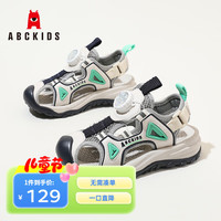 ABC KIDS童鞋儿童凉鞋2024夏季新款酷炫时尚旋钮扣男童运动休闲沙滩鞋