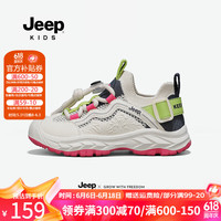 Jeep童鞋男童运动鞋透气网面2024新款夏季软底网鞋中大童儿童鞋子