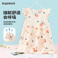 MQDMINI 童装女童连衣裙儿童裙子夏季小飞袖公主裙宝宝衣服 水蜜桃 130