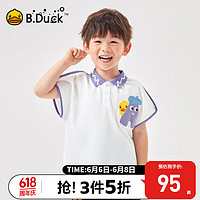 B.Duck小黄鸭童装男童短袖t恤2024儿童夏季男宝宝衣服半袖 白色 130cm