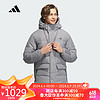 adidas 阿迪达斯 男子 运动型格系列 DY MID DOWN JKT 连帽羽绒服 IL8924 A/L码