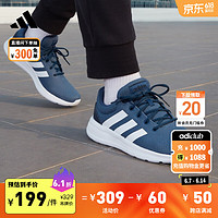 adidas 阿迪达斯 Lite Racer Cln 2.0 男子跑鞋 GZ2812 深青蓝/白色/藏青蓝 44.5