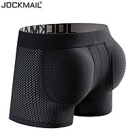 JOCKMAIL 男提臀内裤后海绵罩杯丰臀网孔假屁股平角裤男半开口袋