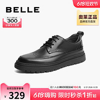 BeLLE 百丽 男士休闲高帮皮鞋 A0606DD1 单里款 黑色 41