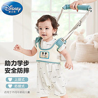 Disney baby 迪士尼寶寶學步帶嬰兒背帶走路神器防摔安全防勒透氣學步帶牽引繩 米奇清綠