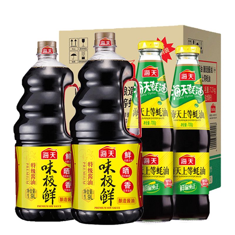 超定制-海天酱油味极鲜1.9L*2+蚝油700g*2特级酿造酱油家庭囤货装