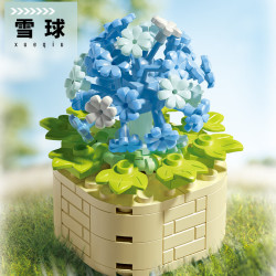 femibox 儿童拼装积木玩具兼容乐高盆栽花摆件多肉-雪球S2266 多肉-雪球