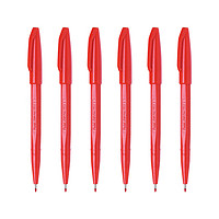 Pentel 派通 日本派通（Pentel）签字笔草图勾线笔 手绘设计构图笔 漫画记号笔 S520红色 6支装