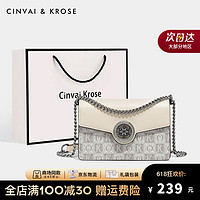 Cinvai Krose CinvaiKrose官网包包女包轻奢侈CK风斜跨包女士包包新款2024通勤单肩包小方包 米白配灰-CK女包