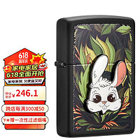 ZIPPO 之宝 林中迷兔 218-C-000074  煤油防风火机