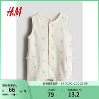 H&M2024夏季童装男婴幼童无袖连体衣1235675 浅米色/棕榈树 100/56