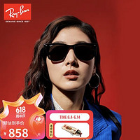 Ray-Ban 雷朋 时尚方形太阳镜 0RB4391D