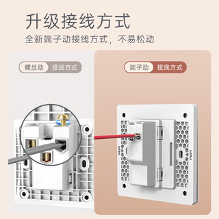 正泰（CHNT）开关插座面板超薄哑光磨砂大板奶油风家用86型墙壁电源 K3E芝士黄 一开双控五孔