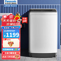 Panasonic 松下 XQB100-TJNKJ 定频波轮洗衣机 10kg 灰色