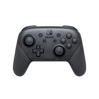 Nintendo 任天堂 switch原裝游戲手柄pro黑色手柄 日版 原裝正品