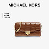 MICHAEL KORS 迈克·科尔斯 礼物送女友Soho 皮质斜挎包大号牛皮棕