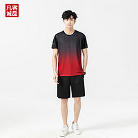 VANCL 凡客诚品 男士冰丝速干运动服两件套  NY-3066