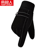 南極人 真皮手套男冬季保暖防風防寒騎行戶外商務男士觸屏加絨加厚棉手套 黑色