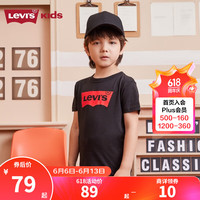 Levi's 李维斯童装男童纯棉短袖T恤夏季儿童针织舒适休闲上衣 正黑色 130(7/6X)