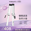 VODANA 韩国卷发棒升级版乳白色蛋卷水波纹卷发36mm直发器