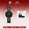 Daniel Wellington DanielWellington）DW手表简约时尚欧美表石英表32mm送女友生日礼物 DW00100168