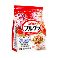 Calbee 卡乐比 富果乐 水果麦片 原味 500g