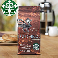STARBUCKS 星巴克 咖啡豆美国进口可代研磨咖 250g 中度烘焙哥伦比亚咖啡豆