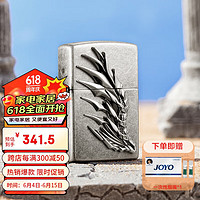 ZIPPO 之宝 打火机之宝防风煤油 展翅高飞  单机