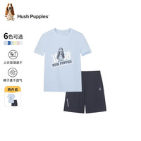 暇步士（Hush Puppies）童装男女童套装2024夏季吸湿透气速干运动活力套装 冰晶蓝 170cm