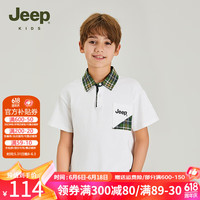 Jeep童装儿童POLO衫2024年夏季新款亲肤短袖翻领宽松男童T恤拼接