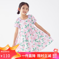 小猪班纳童装夏装儿童连衣裙中大童女童裙子女孩连身裙潮 紫色五瓣树叶花 120cm