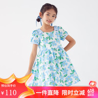 小猪班纳童装夏装儿童连衣裙中大童女童裙子女孩连身裙潮 蓝色五瓣树叶花 160cm