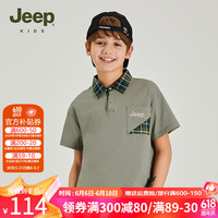 Jeep童装儿童POLO衫2024年夏季亲肤短袖翻领宽松男童T恤拼接 蕨绿 130cm 【身高125-135】