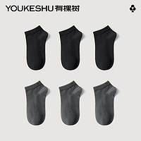 YOUKESHU 有棵树 袜子男士短袜