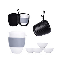 88VIP：豪峰 白瓷旅行功夫茶具套装家用户外一体便携包包包杯简约茶壶茶杯