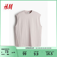 H&M男装2024夏季圆领休闲纯色宽松背心1235115 浅紫色 165/84