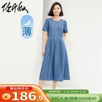 佐丹奴裙子女纯棉薄款破骨圆领短袖中长款牛仔连衣裙05464342 68中蓝 L