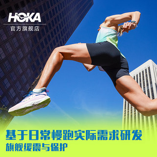 HOKA ONE ONE 男女款夏季SKYFLOW 公路跑步鞋