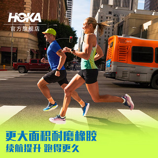 HOKA ONE ONEHOKA ONE ONE男女款夏季SKYFLOW 公路跑步鞋 霜白色/日焰色-男 45