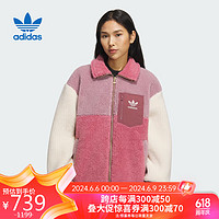 adidas 阿迪达斯 女子 三叶草系列 SHERPA JKT W 休闲运动夹克 IN0988 A/XL码