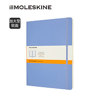 MOLESKINE 意大利Moleskine经典加大型软面笔记本子 无酸纸简约方格子横线日记记事本商务会议记录店铺生意记账顾客登记