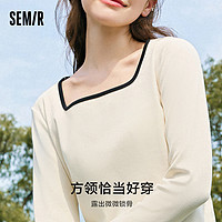 Semir 森马 [商场同款]森马长袖T恤女短款方领简约秋2023新款紧身针织衫百搭