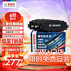 BOSCH 博世 刹车后片宝马118i120i125i218i225i220i/i3迷你Mini ClubmanX1X2