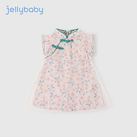 88VIP：杰里贝比 旗袍女童汉服儿童夏季裙子女孩唐装童装夏装