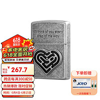 ZIPPO 之宝 打火机 心机迷-仿古银 打火机zippo 防风火机