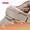 new balance NewBalancenb官方童鞋0~4岁男女宝宝冬新品防风加绒保暖二棉鞋MOC