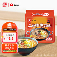 NONGSHIM 农心 土豆排骨拉面 120g*5包