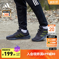 adidas 阿迪达斯 LITE RACER休闲实用舒适跑步鞋男阿迪达斯官方轻运动 深灰色/橄榄绿 44(270mm)