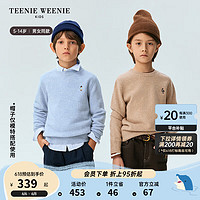 Teenie Weenie Kids小熊童装24冬季新款男女童罗纹领舒适刺绣毛衣